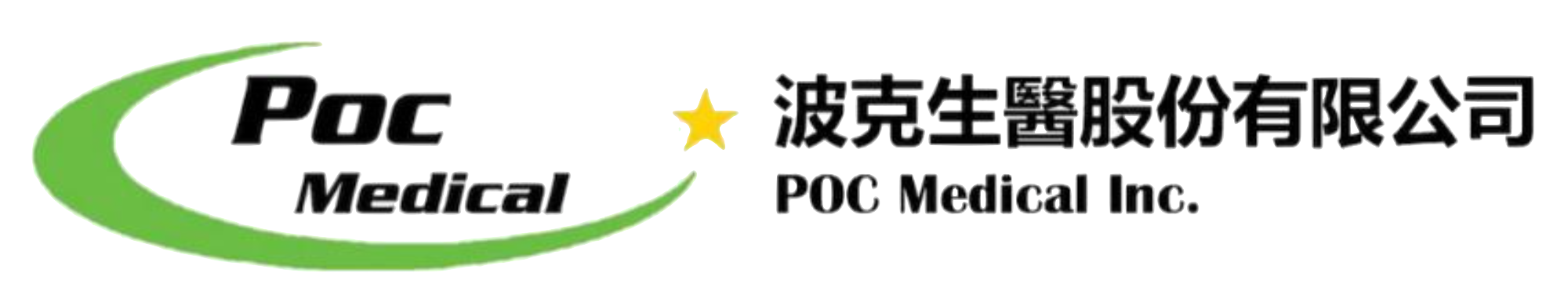 波克生醫股份有限公司